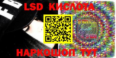 кокаин колумбия Бугуруслан