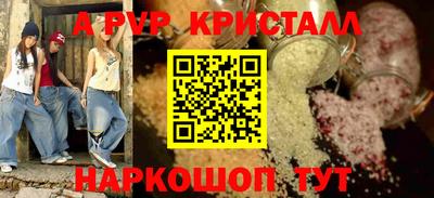 кокаин колумбия Бугуруслан