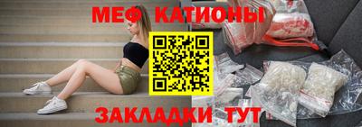 скорость Бузулук
