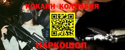 прущая мука Иваново
