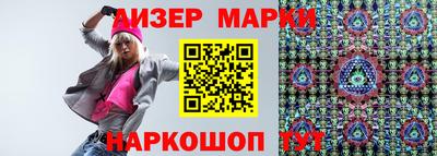 кокаин колумбия Бугуруслан