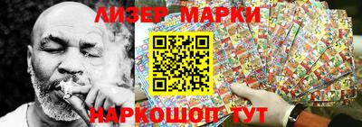 кокаин колумбия Бугуруслан