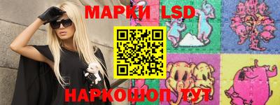 кокаин колумбия Бугуруслан