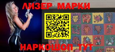 скорость Бузулук