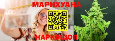 кокаин колумбия Бугуруслан