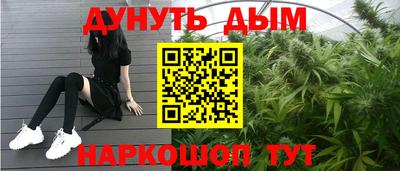 кокаин колумбия Бугуруслан