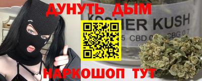 скорость Бузулук
