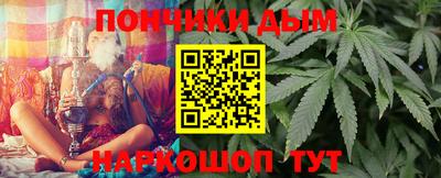 скорость Бузулук