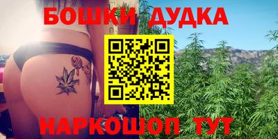 кокаин колумбия Бугуруслан