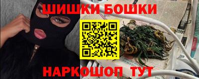 скорость Бузулук