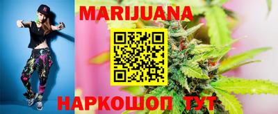 эйфоретик Будённовск