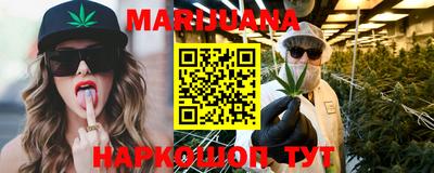 эйфоретик Будённовск