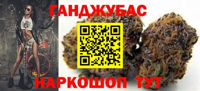 эйфоретик Будённовск