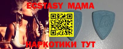 кокаин колумбия Бугуруслан