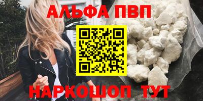 кокаин колумбия Бугуруслан