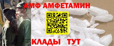 скорость Бузулук