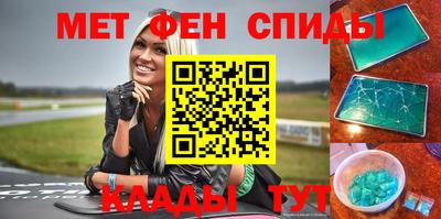 кокаин колумбия Бугуруслан