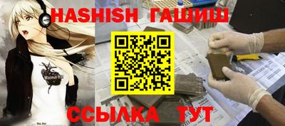 кокаин колумбия Бугуруслан
