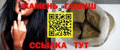 эйфоретик Будённовск