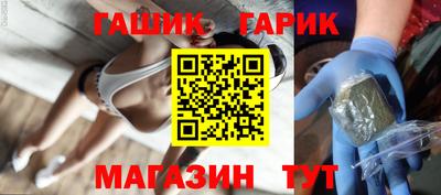 кокаин колумбия Бугуруслан