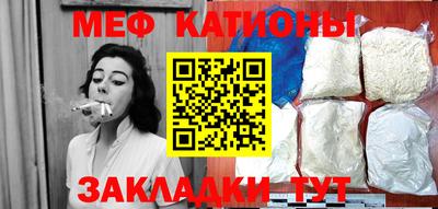 скорость Бузулук